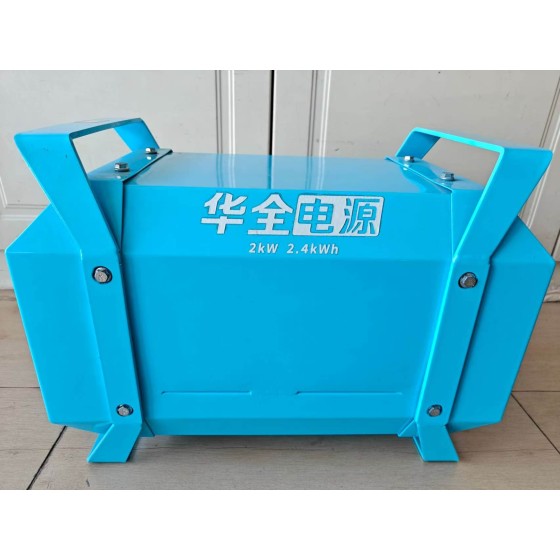 正岳工具-储能电源-HQDY-2000-A-华全电源系列