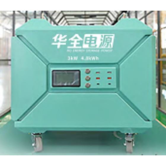 正岳工具-储能电源-HQDY-3000-A-华全电源系列