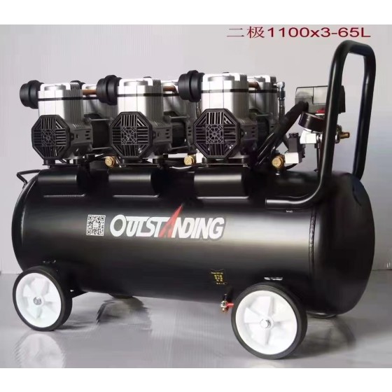 奥突斯65L无油静音空压机