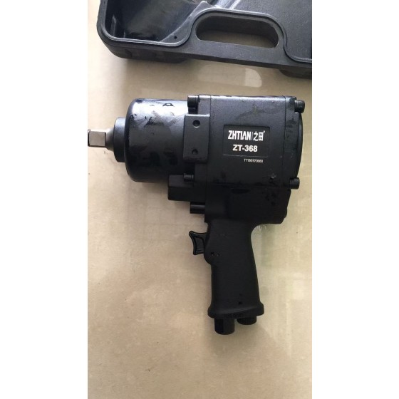 之田气动风扳（ZT-328）