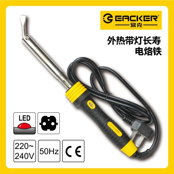 正岳工具_外热式电烙铁（100w）-易克系列