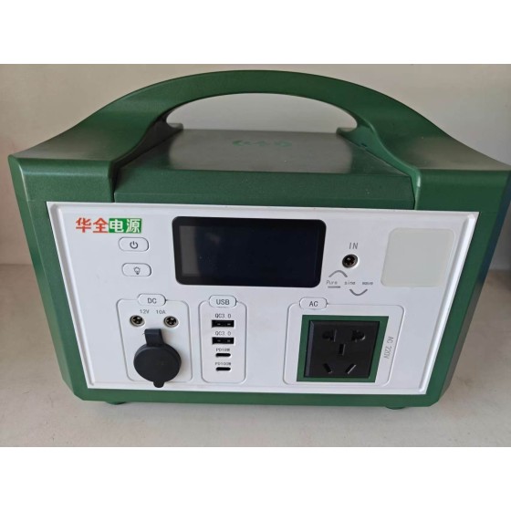 正岳工具-户外电源-HQDY-600-B-华全电源系列