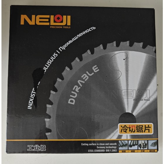 正岳工具_冷切锯锯片140mm-耐而捷系列