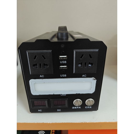 正岳工具_户外电影HQDY-300-B-华全电源系列
