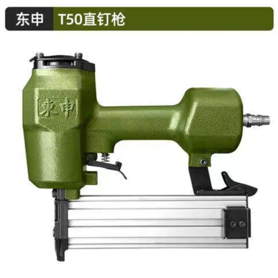 正岳工具_气动直钉枪T50-东申系列