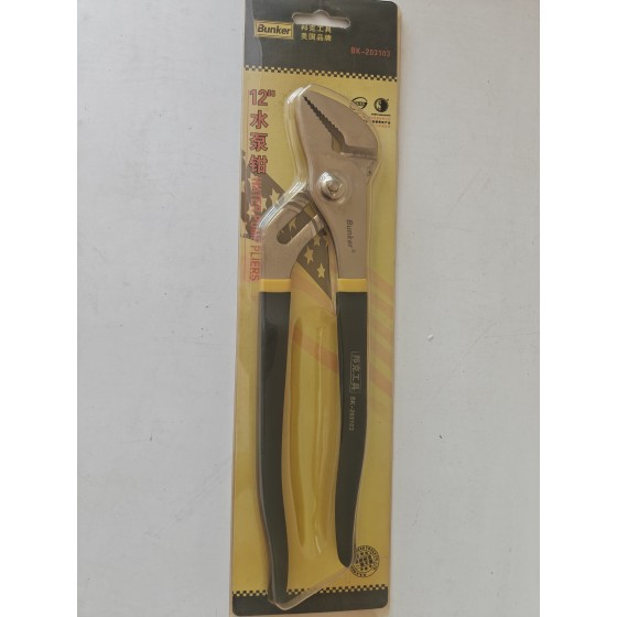 正岳工具_12寸水泵钳-邦克系列