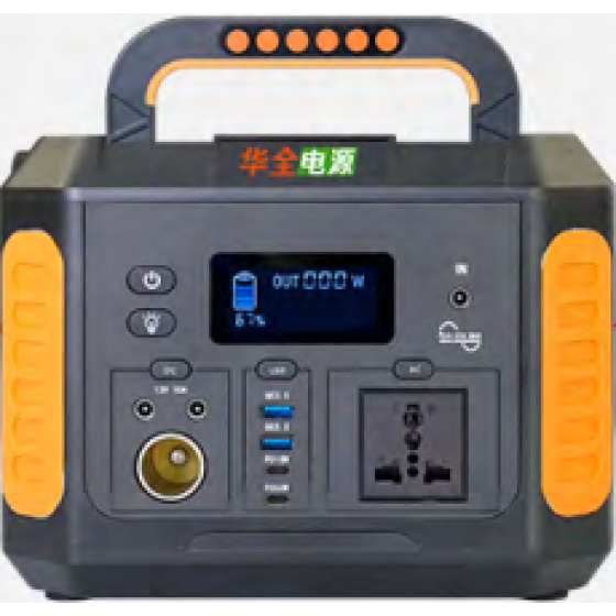 正岳工具_户外电源HQDY-500-B-华全电源系列