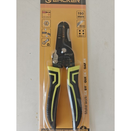 正岳工具_多功能剥线钳-易克系列
