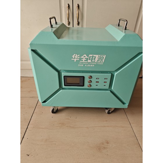 正岳工具-储能电源-HQDY-3000-A-华全电源系列