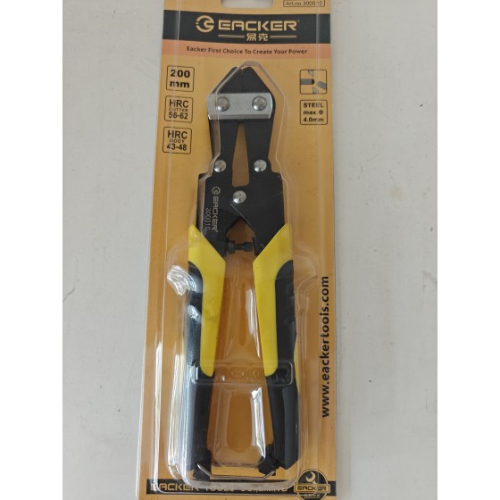 正月工具_迷你断线钳-易克系列