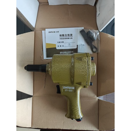 正岳工具_气动拉铆枪-之田系列