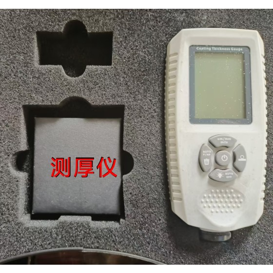 测厚仪测厚仪测厚仪