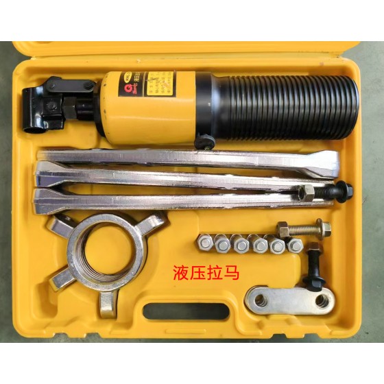 液压拉玛液压拉玛液压拉玛