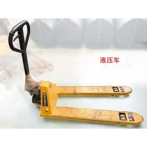 液压车液压车液压车