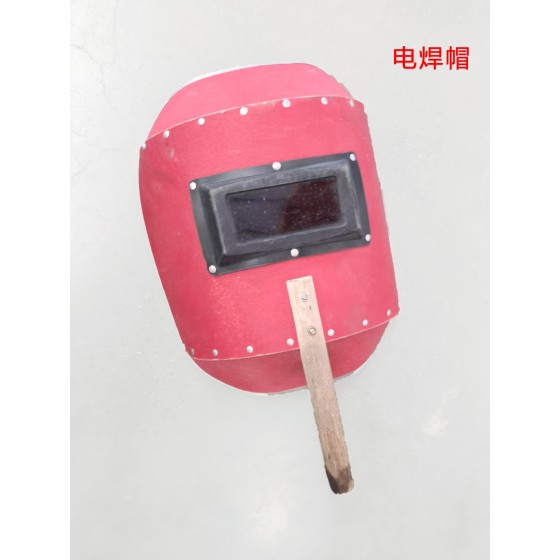 电焊冒电焊冒电焊冒电焊冒电焊冒