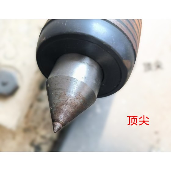 顶尖顶尖顶尖顶尖顶尖顶尖