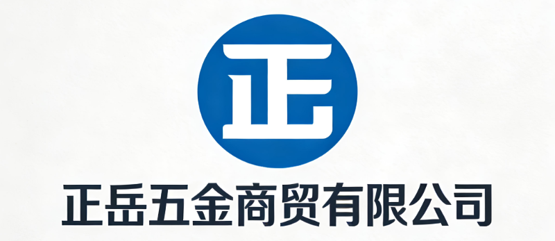 五金工具，五金机电，机电市场，正岳五金，潍坊正岳机电-潍坊豪德五金机电批发市场。